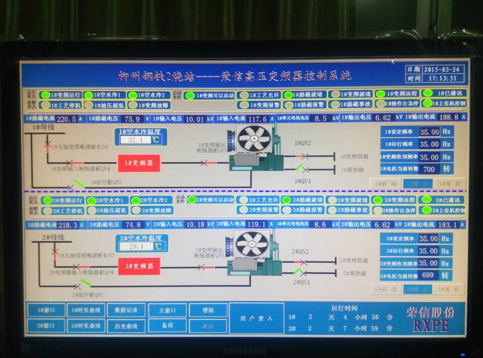 QQ鍥劇墖20150325094356.jpg QQ鍥劇墖20150325094356.jpg