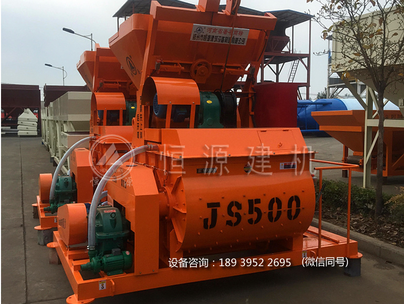 買JS500混凝土攪拌機(jī)找恒源，JS500混凝土攪拌機(jī)多少錢?